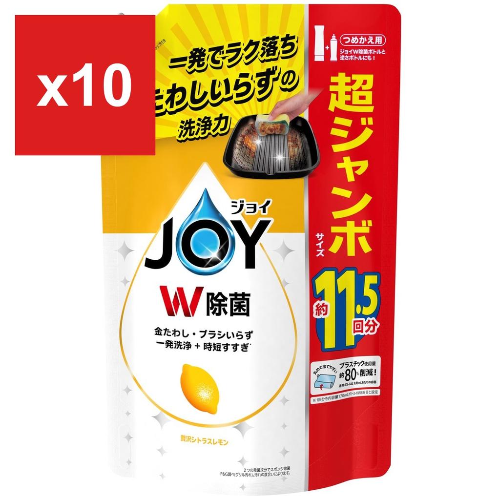 Joy Dish Soap Refill - Luxury Citrus Lemon Scent 1,490ML
