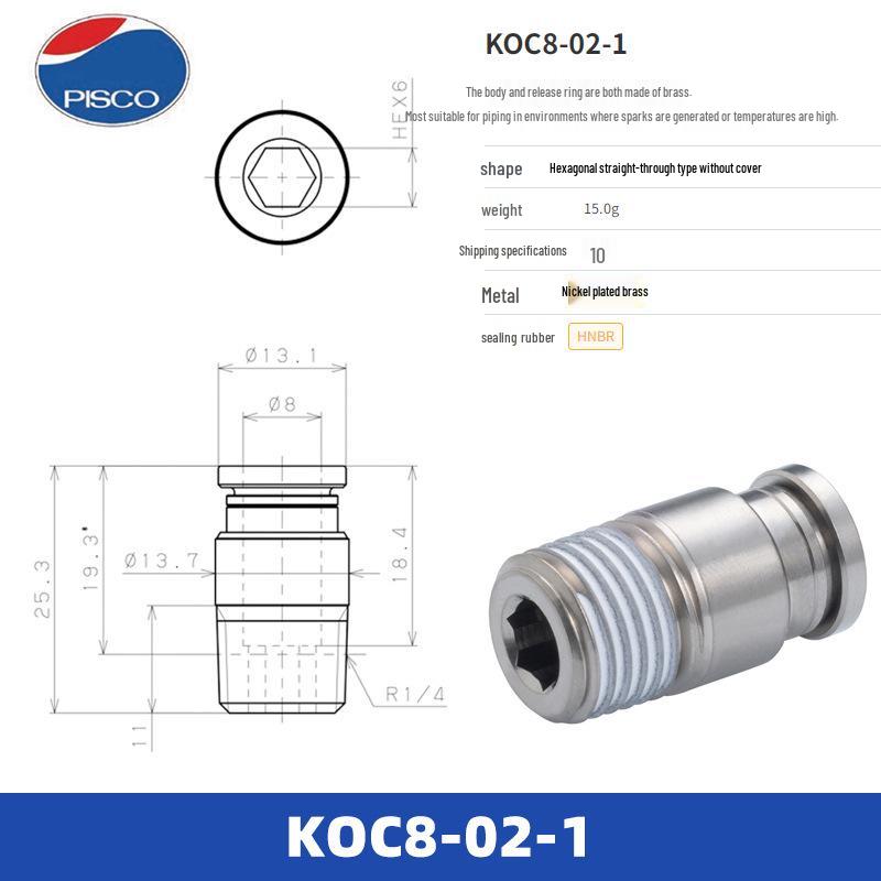 PISCO Japan Quick Couplings KC4/KOC6/KL6/KB6/KH6/KE6 Series Fittings
