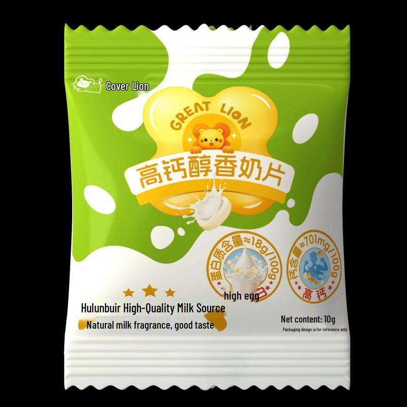 Gaishi High Calcium Milk Tablets for Kids