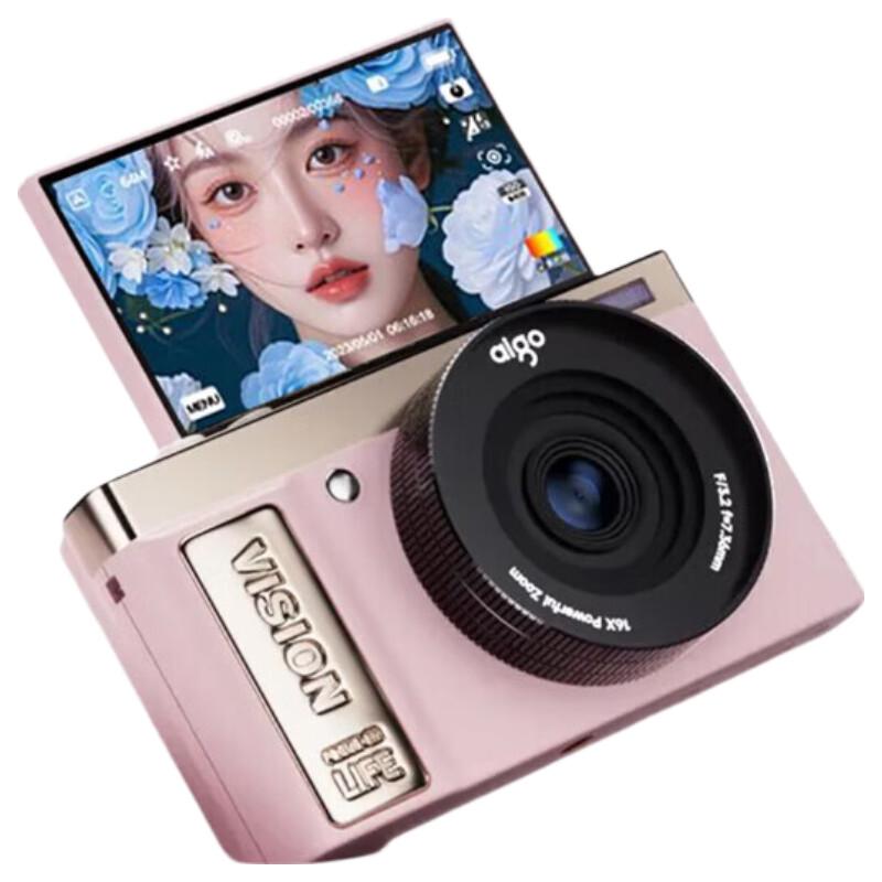 

aigo E9 Flip Screen Selfie Digital Camera (CN version)