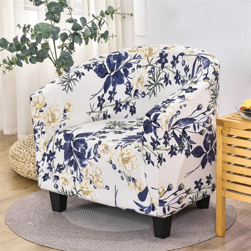 Pastoral Style Club Chair Cover Stretch Armchair Sofa Covers Spandex Tub Single Sofa Slipcovers for Coffee Bar Counter Home