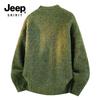 JEEP SPIRIT Men's Relaxed Fit Cardigan Sweater NYH939