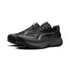 Li Ning Outdoor CF Tracing, Beyond The Limit 2 Slip Resistant Abrasion Resistant Cushioning Reflective Rebound Support AHTW005-2