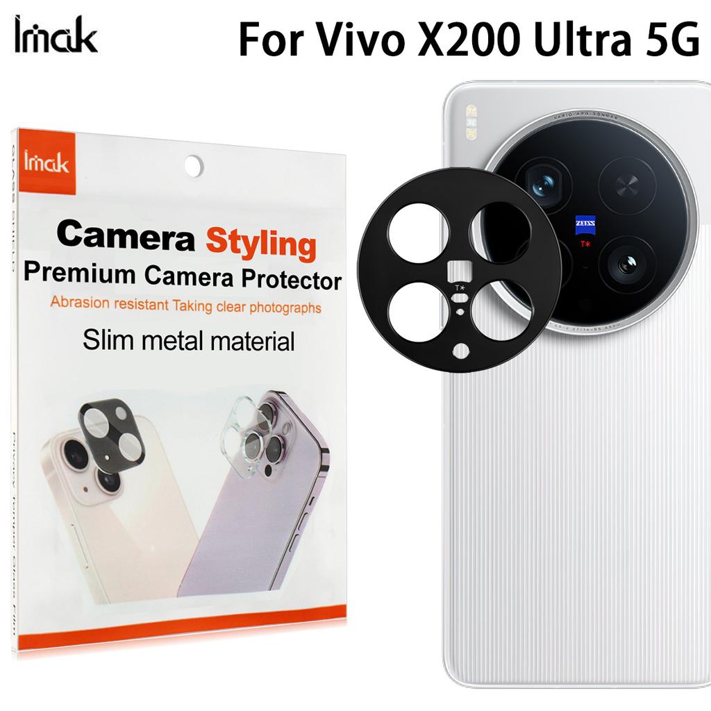 For Vivo X200 Ultra 5G Glass Lens Film IMAK Camera Styling Premium Camera Protector
