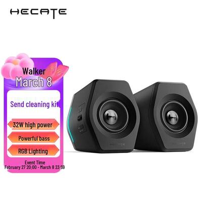 Edifier HECATE G2000 Bluetooth Gaming Speaker CN Plug (adapter Included)