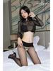 Luoying 360 Seamless Transparent Toe Ultra-Thin Open Crotch Pantyhose 7301 for Women