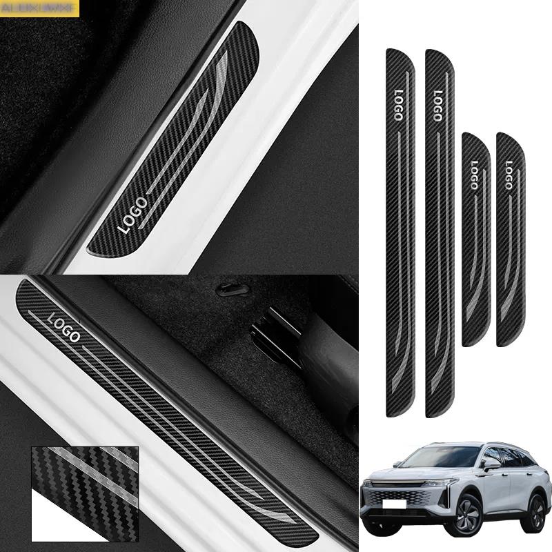 Car-styling Stainless Steel Door Sills Scuff Plate Fit for EXEED RX TXL 2018    2022 2023 Car