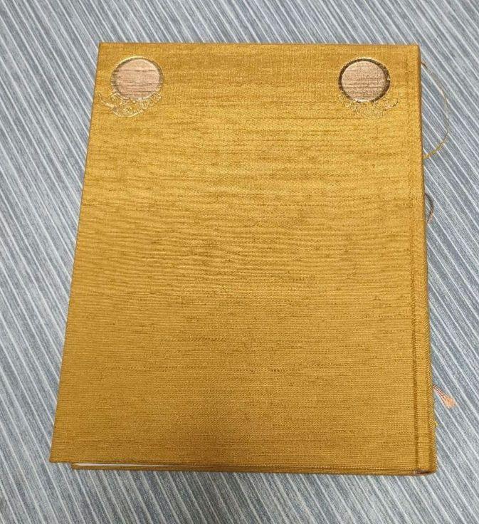 [USED] Encyclopedia of National Treasures (4) Crafts and Archaeology