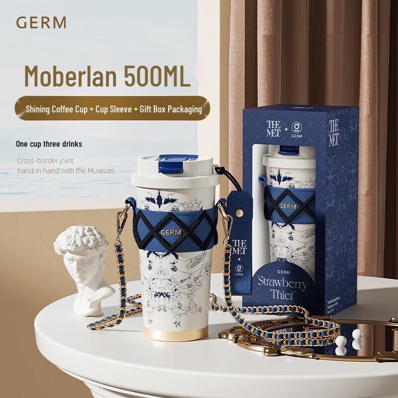 Ge Ni Metropolis Dual-Drink Insulated Mug