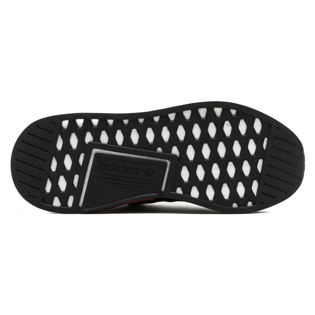 Adidas Originals Henry Poole x size? x Adidas Originals NMD_R2 'Grey' CQ2015