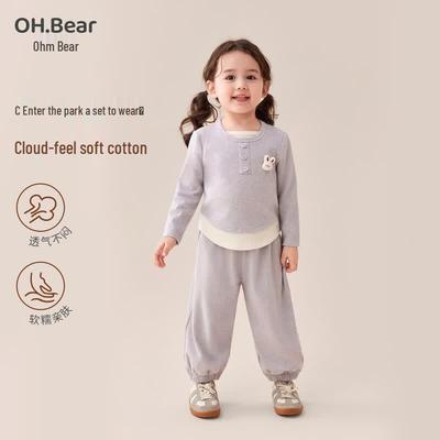 Meninas (a partir de 4 anos) – Conjuntos de roupa (Meninas a partir de 4 anos)