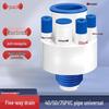 Kitchen Sink Drain Pipe Pre-filter Connector Set
