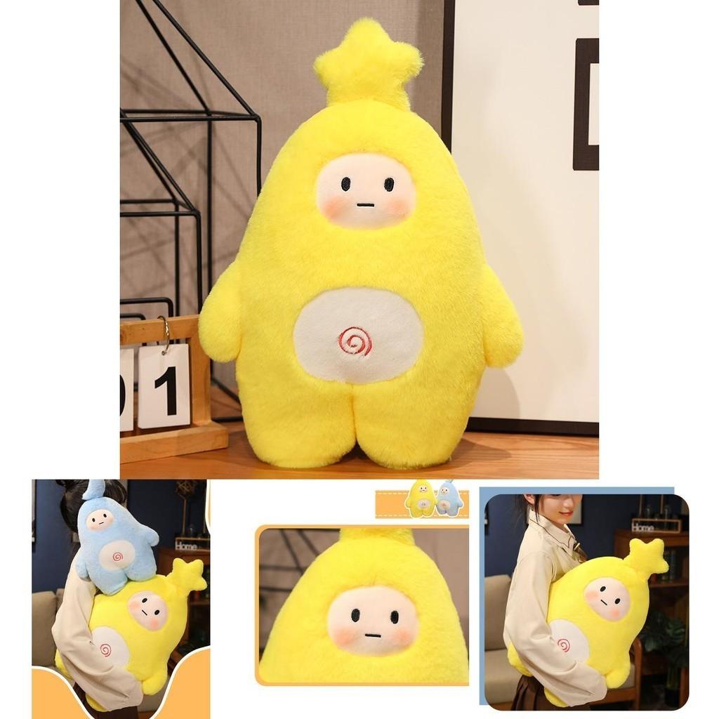 Adorable Moon And Star Plush Toy Pillow For Calming And Comforting Kids Man Star Man)