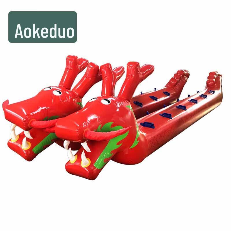 Aokedu Inflatable Team Caterpillar Race Game