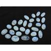 09x11-13x17MM Natural Rainbow Moonstone Oval Cabochon 26Pcs Gemstone 268Cts. C-27