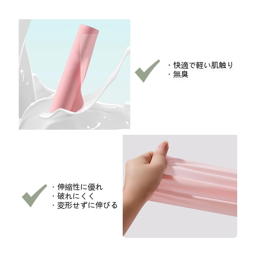 Resistance Band (Strength: 15lbs, Pink, Length: 2m)