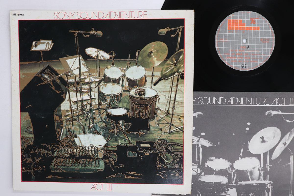 

LP Record GREEN ECHO HIROKI INUI Sony Sound Adventure Act III YESC70 CBS SONY Japan Sound Effects Nature Used