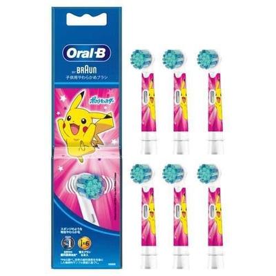 Replacement Brush Soft Brush for Children EB10S-6-PKMPK (pink)