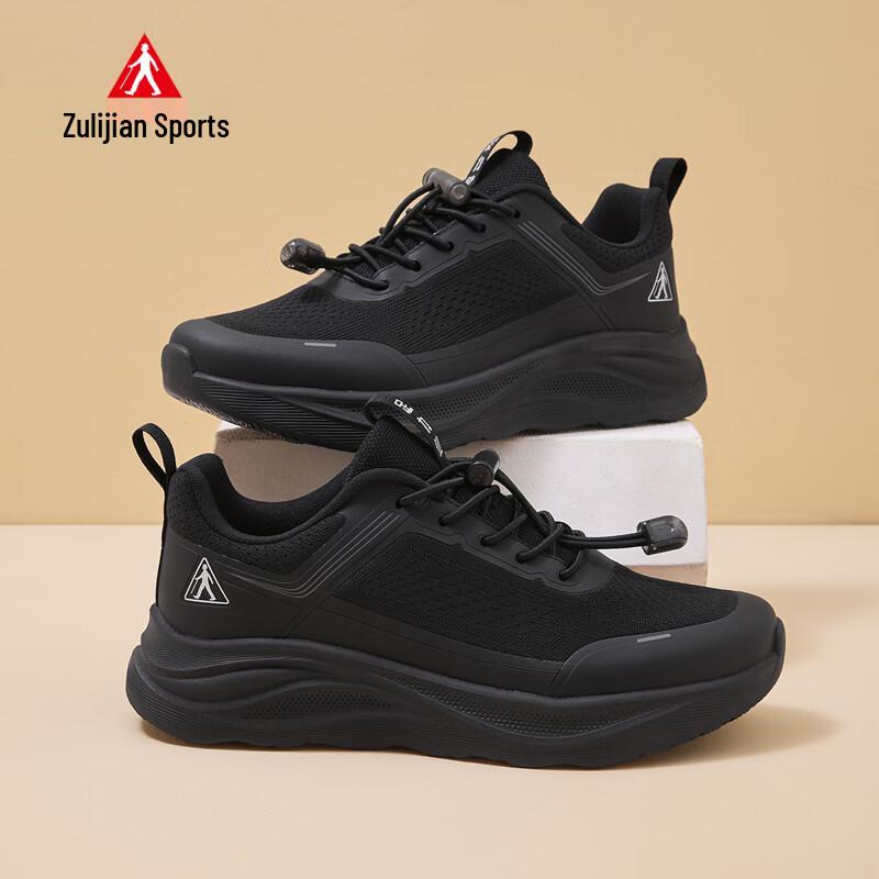 

Zulijian Women s 9016 Comfort Walking Shoes 36