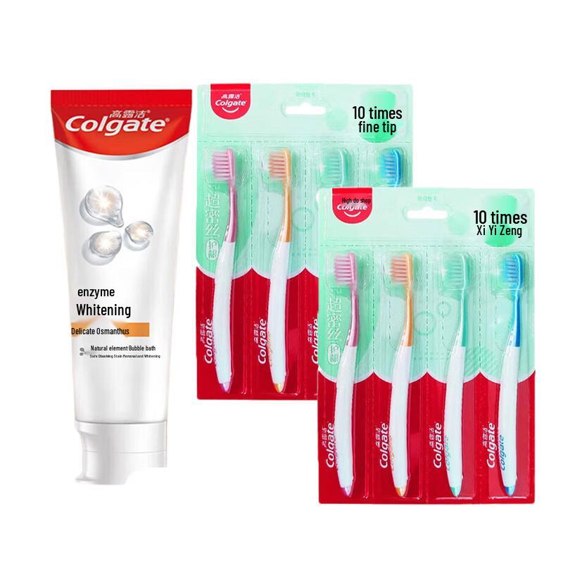 Colgate Whitening Toothpaste & Toothbrush Family Set
