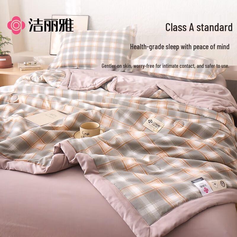 Jeliya Xinjiang Cotton Summer Quilt