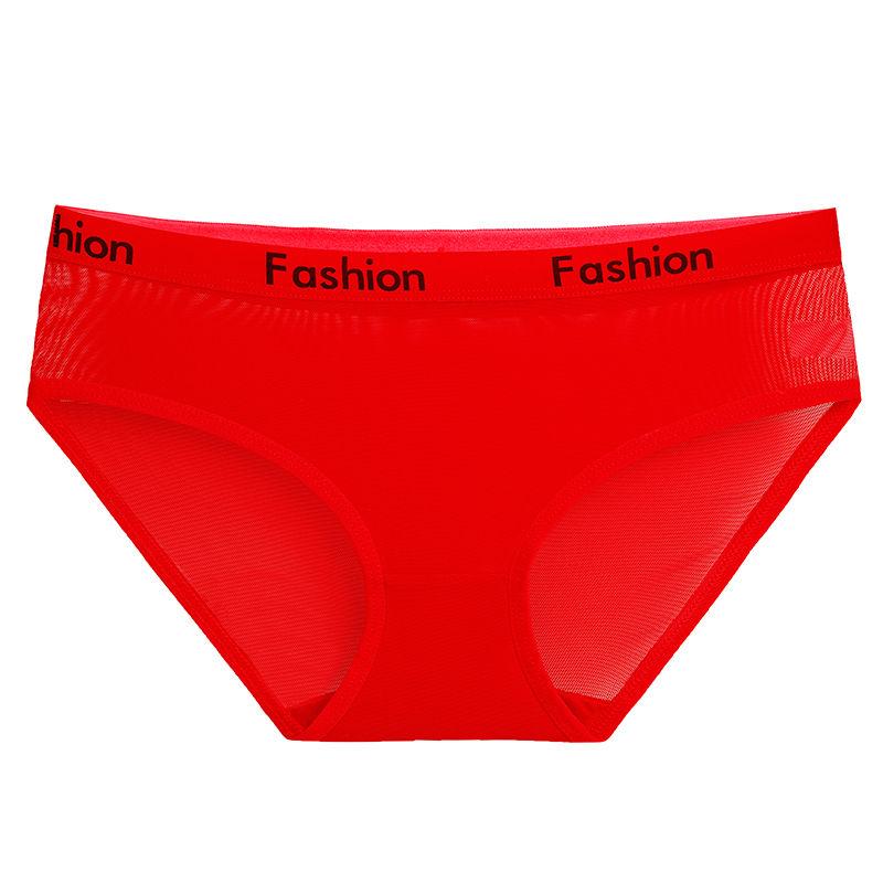 Sexy Höschen für Damen, nahtloser Slip, Ikule, transparentes Netzgarn, Unterwäsche mit niedriger Taille, N04