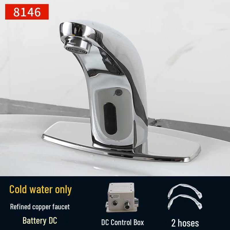 Automatic Sensor Basin Faucet
