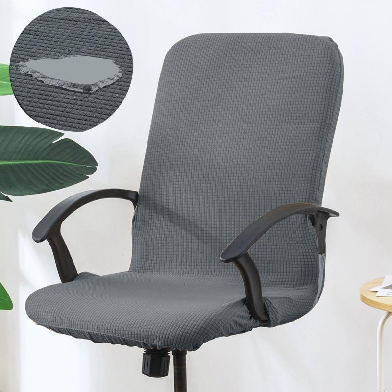 Waterproof Elastic Chair Covers Anti-dirty Rotating Stretch Office Computer Desk Seat Chair Cover Removable Slipcovers