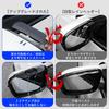 TANAMACHI Rainproof Rearview Mirror Rainproof Sticker Carbon Fiber Rainproof Card Rainproof Shield Car Reverse