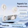Mini Magnetic Handheld Fan: Portable, USB Rechargeable with Folding Stand for Outdoor Use