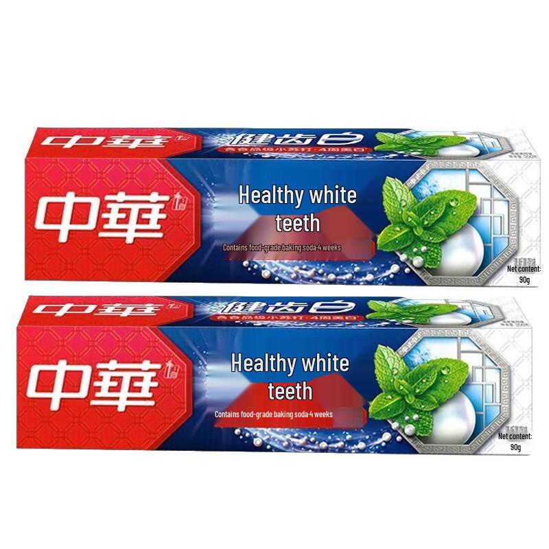 Zhonghua Jianchibai Baking Soda Mint Toothpaste