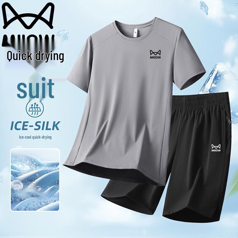 MiiOW Men s Summer Ice Silk Quick-Dry Short Sleeve & Capri Sport Set 7XL