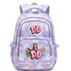 Cute Cartoon Character Print Backpack Girls School Use Large Capacity Nylon Student Bag With Padded Curved Straps