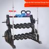 Home Triple-Layer Dumbbell Storage Rack - Multi-functional Vertical Gym Organizer