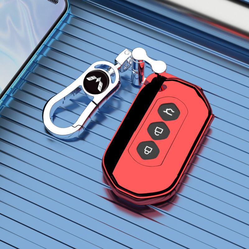 2022 Wuling Hongguang Jiajie Automatic Key Cover Men's Decorative Accessory