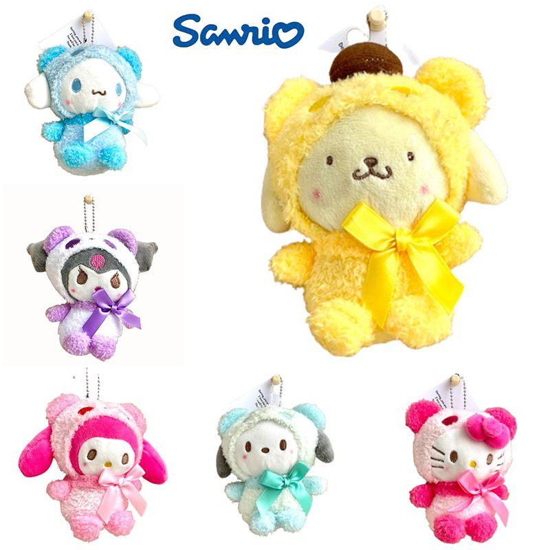 Adorable Llavero Colgante de Peluche de Sanrio Kuromi Muñeco Relleno Para Regalos de Niños
