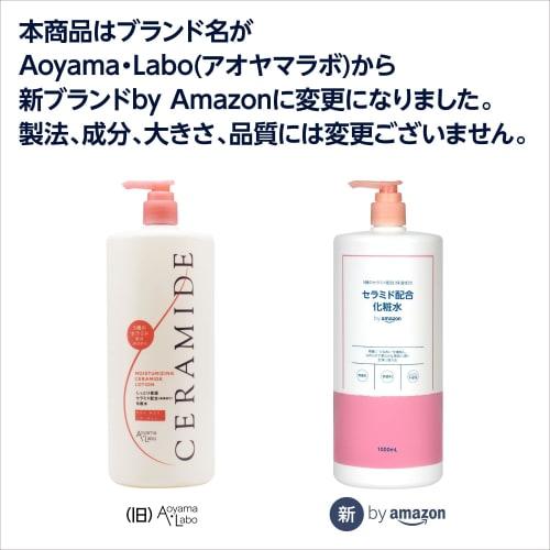 Ceramide Lotion, Large Capacity, No Artificial Fragrances, 1 Liter  X 1   Aoyama Elabo