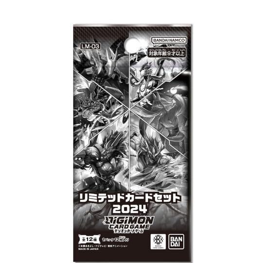 Digimon Card Game Limited Card Set 2024 LM-03 1 Pack