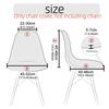 1pc Velvet Shell Chair Cover Solid Color Stretch Armless Chair Covers Elastic Dining Seat Cover Home Hotel Party Banquet Wedding