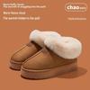 Women's Thick-Soled Winter Cotton Snow Boots & Slippers - Warm, Velvet, Closed-Toe for Outdoor & Home Wear