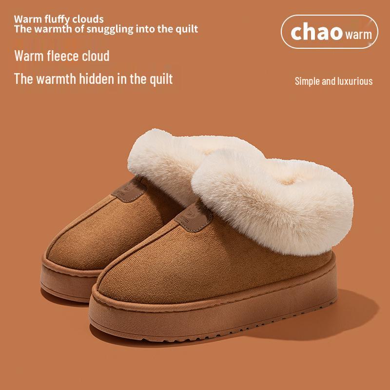 Women's Thick-Soled Winter Cotton Snow Boots & Slippers - Warm, Velvet, Closed-Toe for Outdoor & Home Wear
