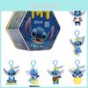 Disney Stitch Plush Keychain Blind Box Random Surprise Plushie Bag Charm Backpack Accessory
