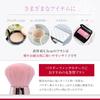 Brilliet Makeup Foundation Round Pink Brush, Brush, Brush, Blush, Powder, Face, Portable,