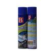 Baoshili Engine Exterior Cleaner
