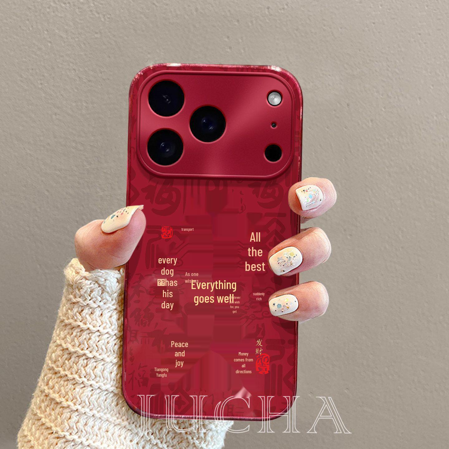 

Compatible 17 Case with Lanyard for iPhone 16 Pro Max - Festive New Year Model 15; Light Luxury for a Smooth Experience 15 Plus