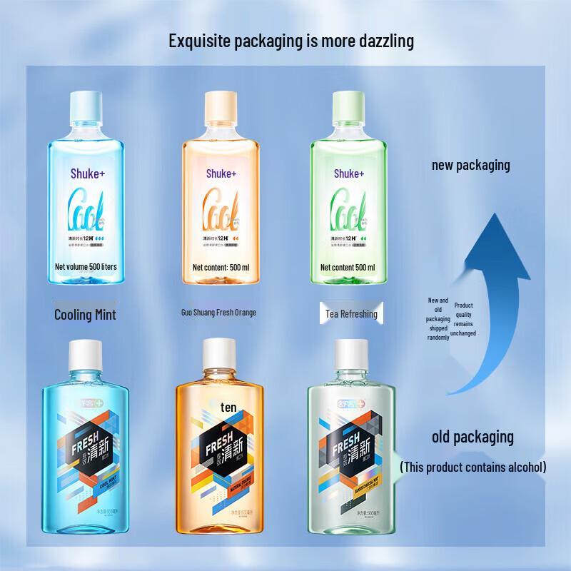 Shuke Fresh Breath Mouthwash