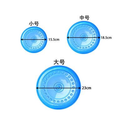 Funny Soft Rubber Pet Dog Flying Discs Saucer Toys Dog Outdoor Game Flying Discs Training Interactive Toys Pet Supplies