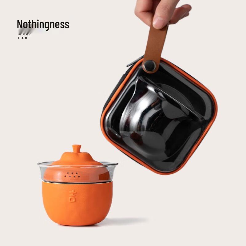 Wuwaju Portable Ceramic Tea Set - Great Fortune Design