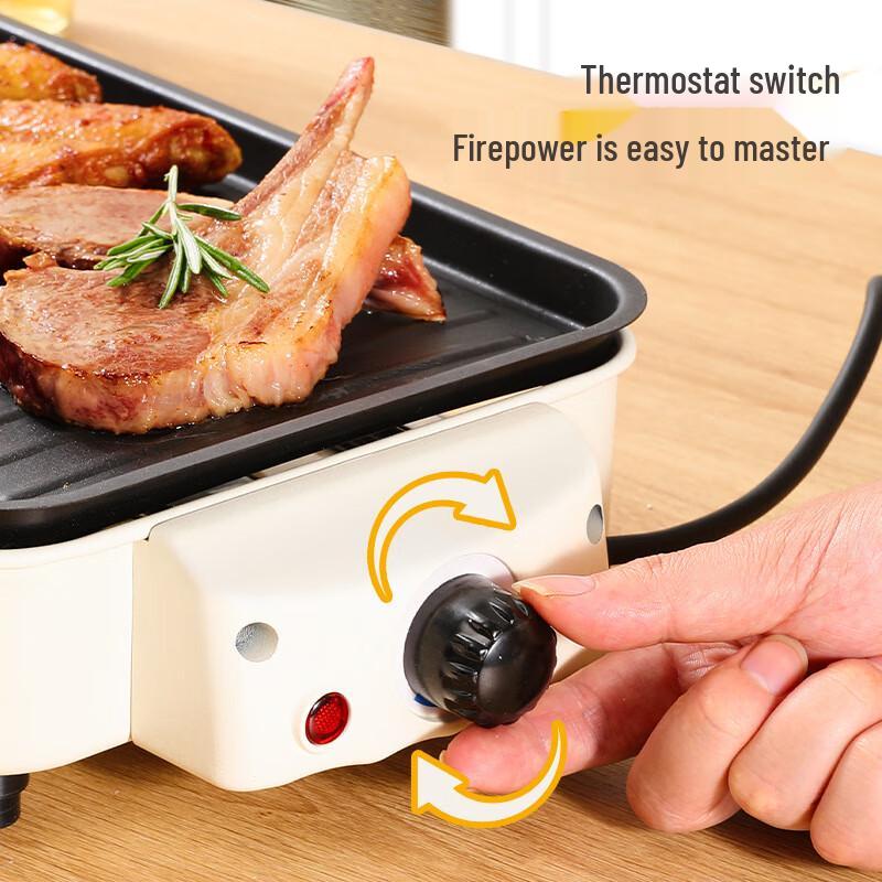 ZISIZ Multi-functional Electric Grill