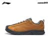 Li-Ning Women's FLEECE Outdoor Casual Sport Shoes